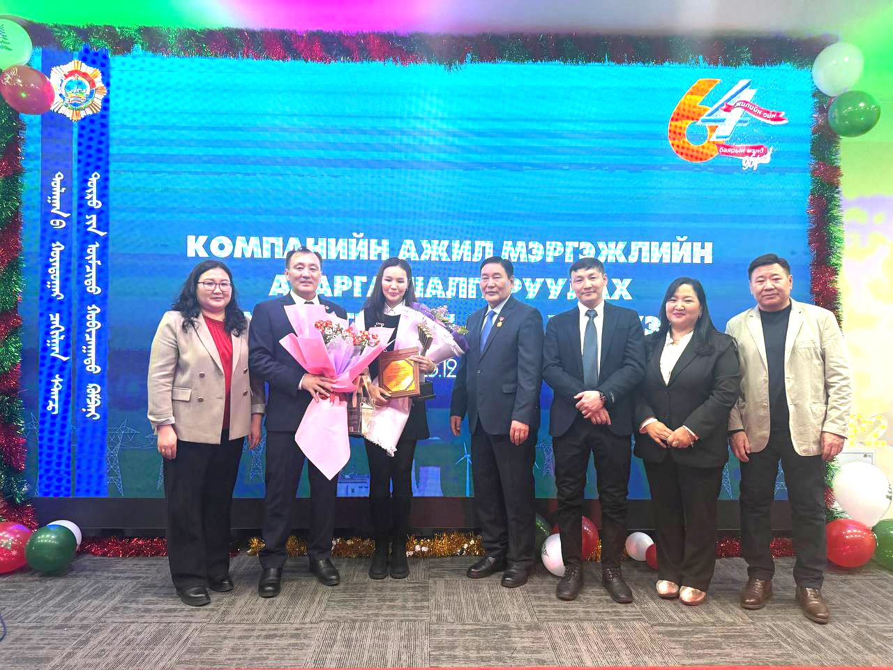 2025 оны байгууллагын аваргууд шалгарлаа